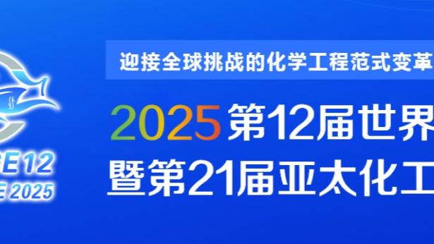 搁这散步呢？戴维斯匀速跑回防，与裁判齐头并进&拜仁遭反击丢球